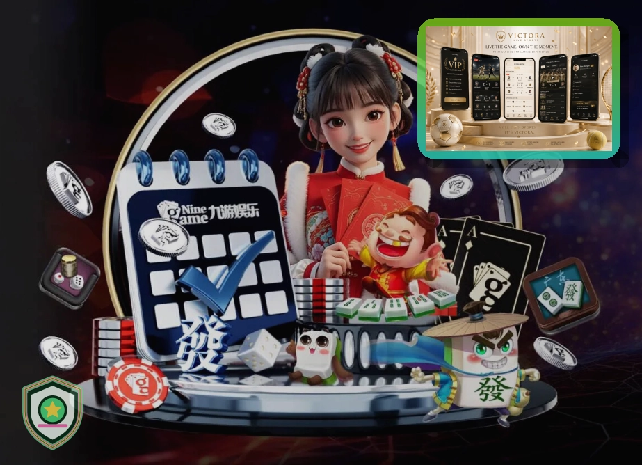 充值页面提示不要急着点确认